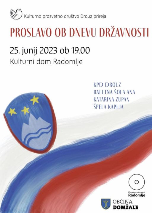 You are currently viewing Dan državnosti 2023
