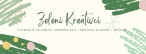 Read more about the article Zeleni kreativci – KD Radomlje petek 11. 10. 2024 od 17.00 ure naprej